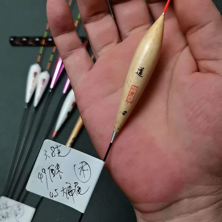 巴尔杉木微瑕，道3.8克碳化巴尔杉一支
