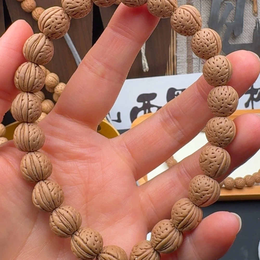 桃核手串10➕宽脐草莓手持