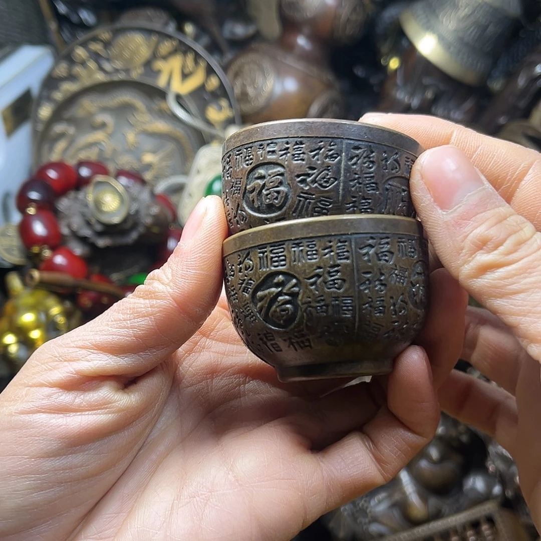 平平安安平平安安