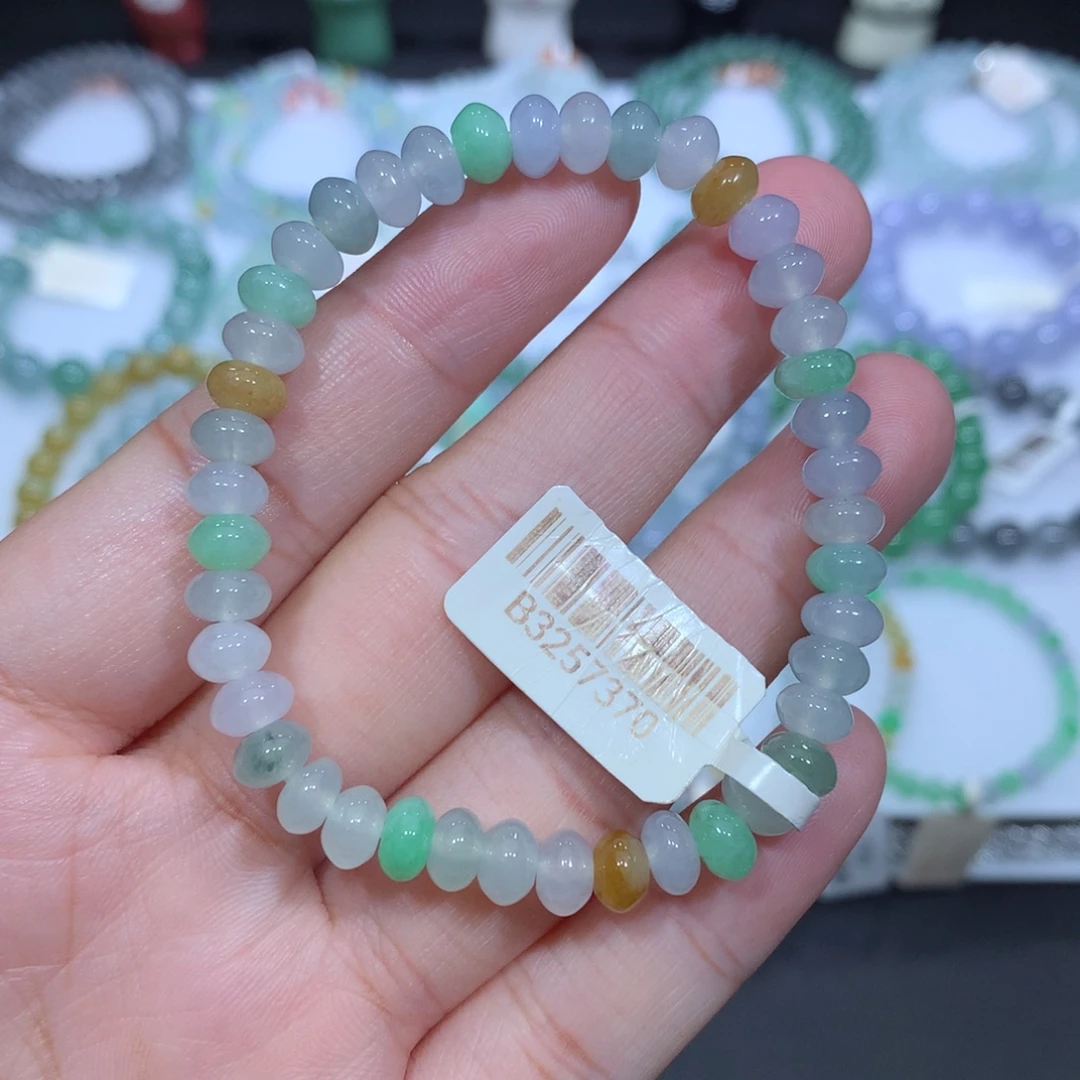 未镶嵌手串翡翠天然