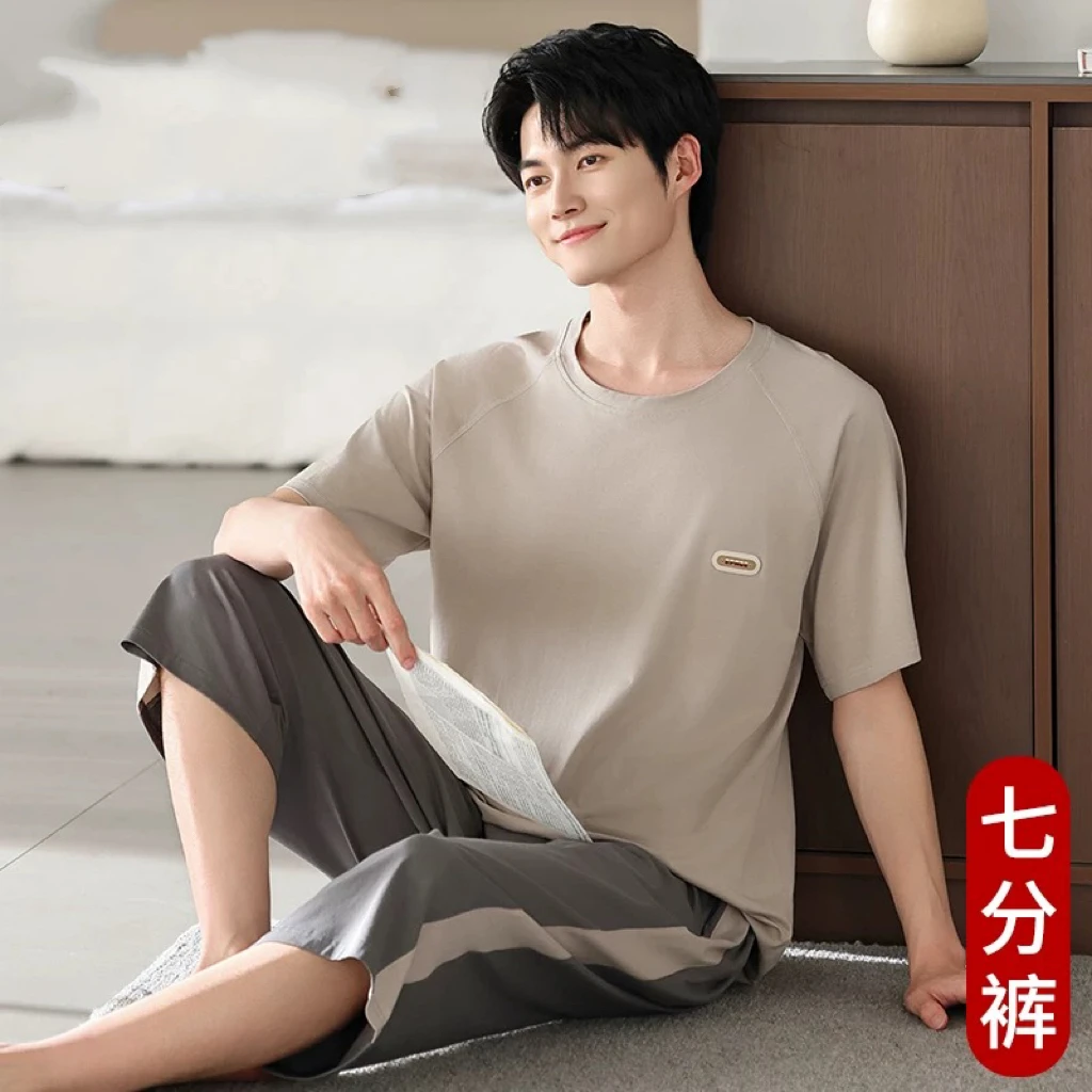 睡衣居家男夏季新款纯棉短袖七分裤休闲运动风家居服套装（豆黄色）