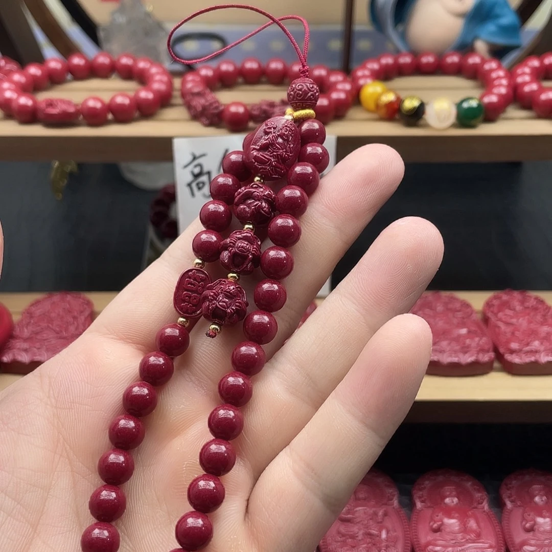 天然辰砂朱砂手机链