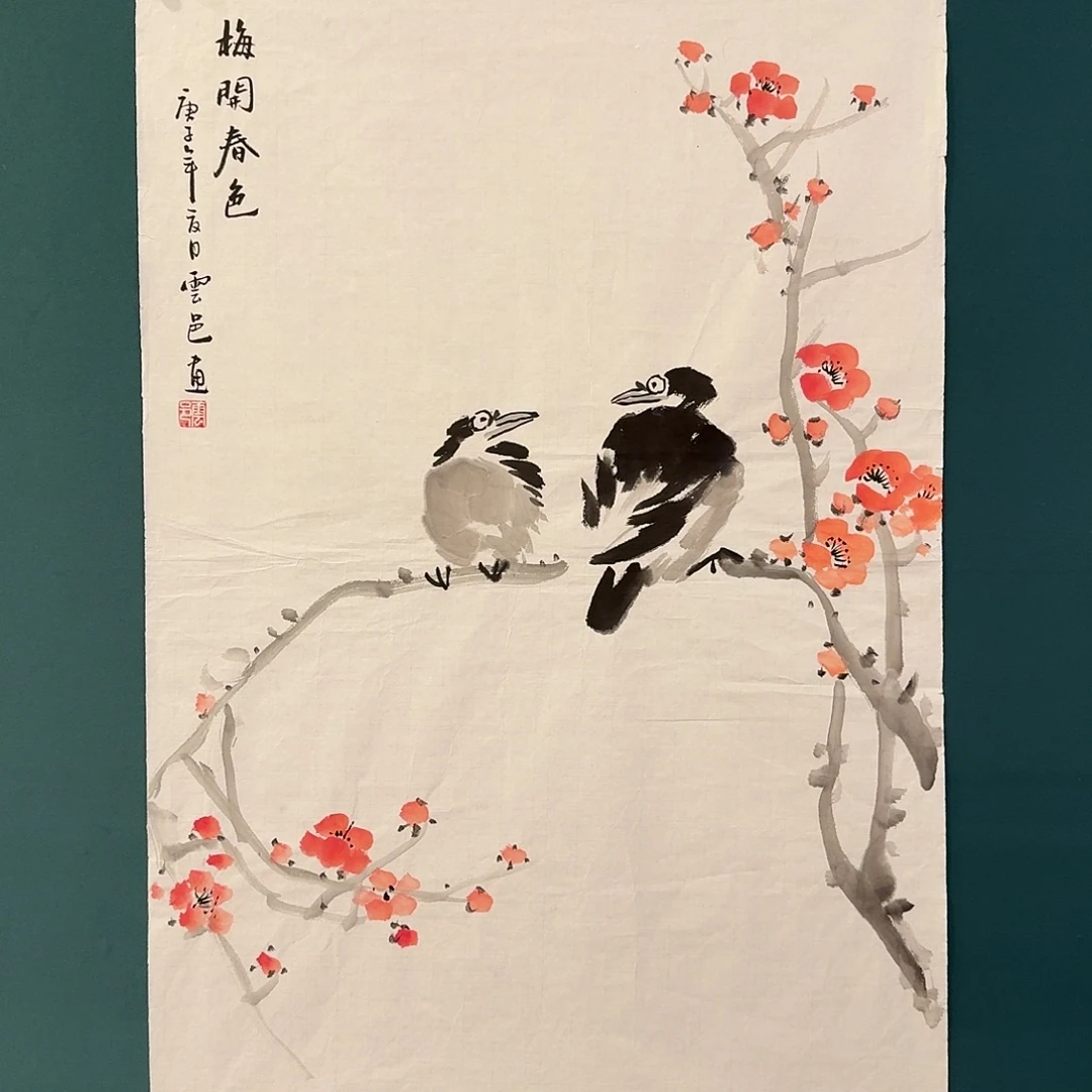 国画云老师的作品