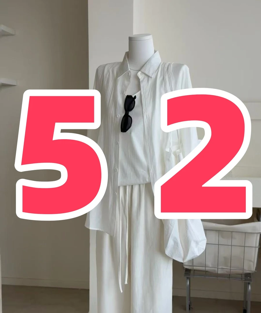 大哥直播间女装  编号D52（NO退NO换，谨慎下单）