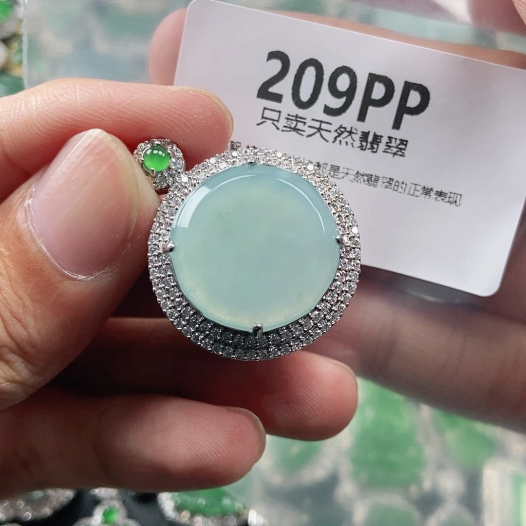 【闪购商品】颈饰未镶嵌翡翠
