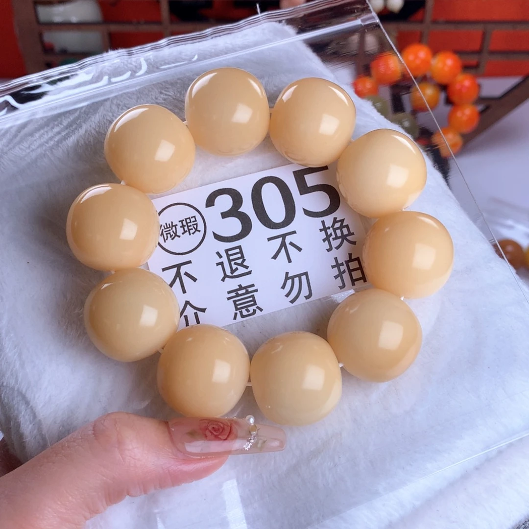 菩提根/象牙果吊坠c****g