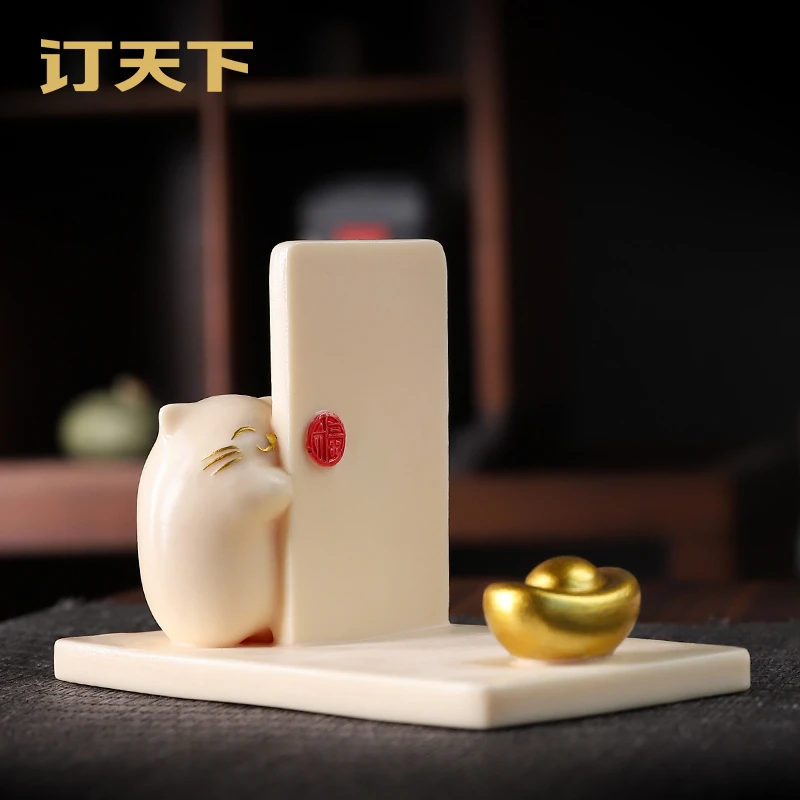陶瓷招财猫手机支架手办桌面小摆件办公室装饰礼品好物创意神器
