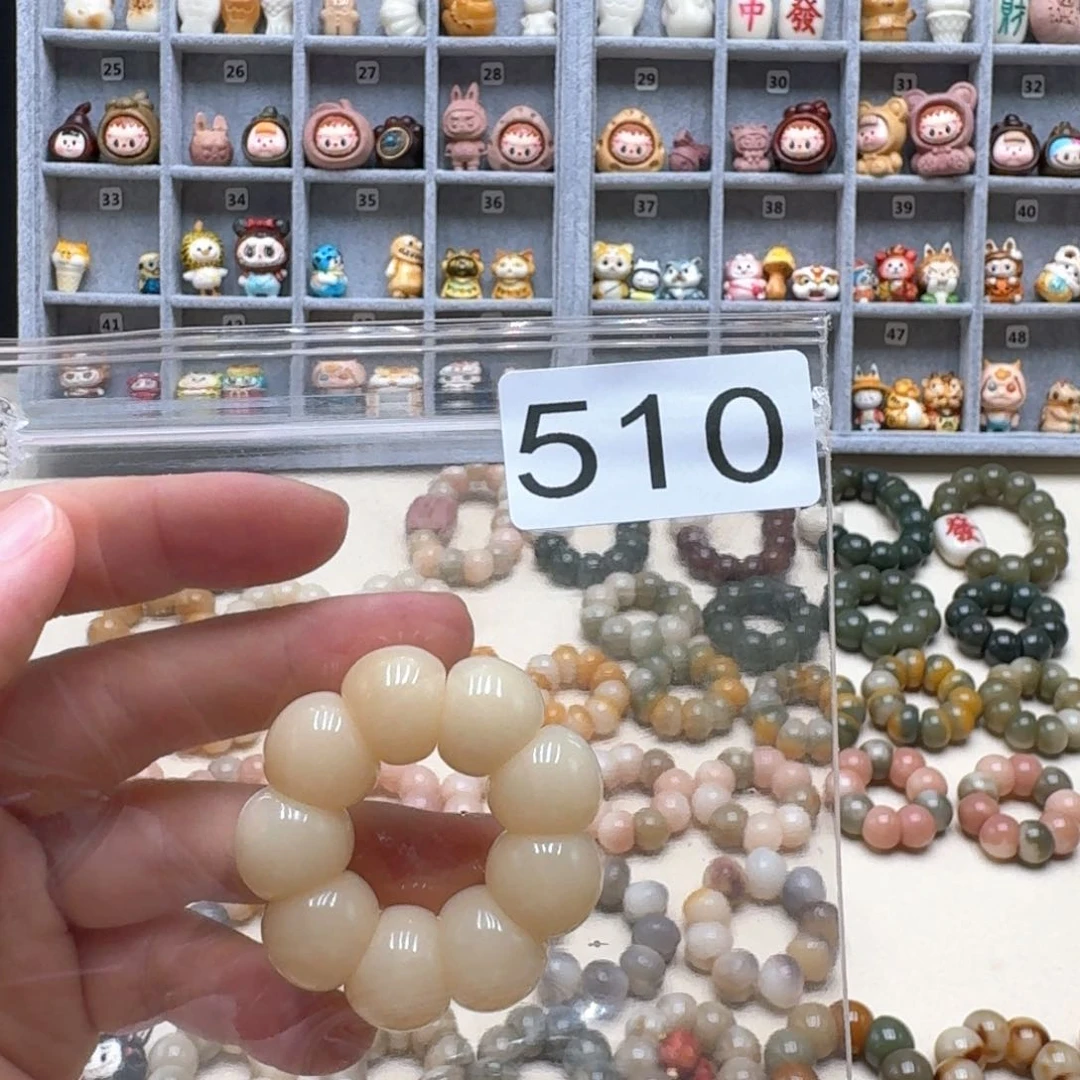 嘎***鸦菩提根/象牙果吊坠