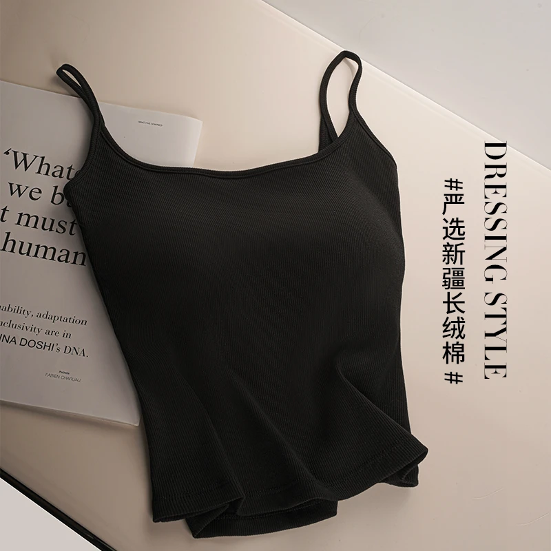 茜百万定制天丝天然环保纤维背心内搭吊带百搭简约美背一体式打底
