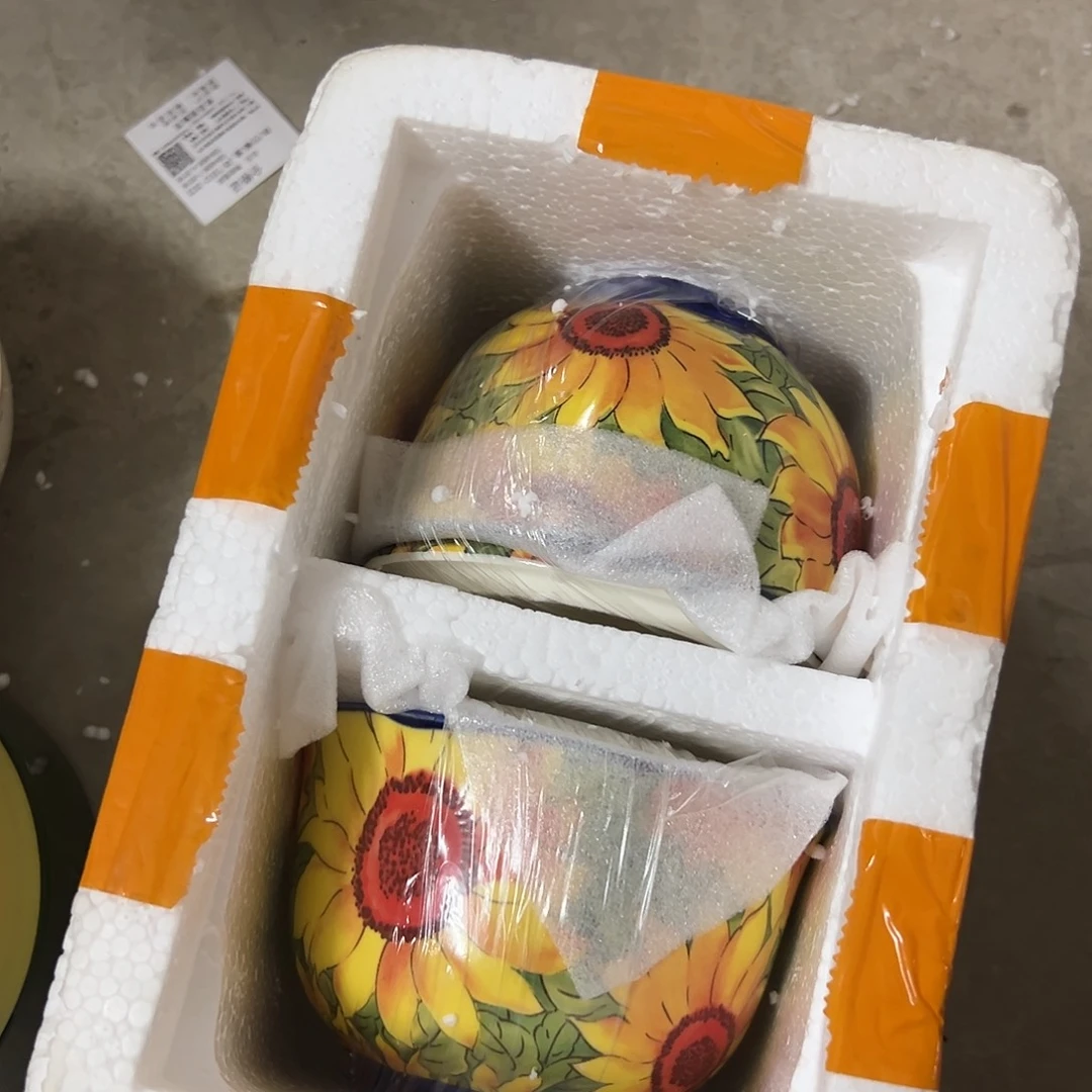 瓷正品向日葵炖盅一个