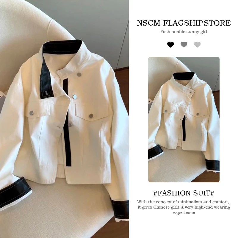 NSCM秋季新款时尚气质显瘦时尚修身短外套酷飒风女装高级感外套女