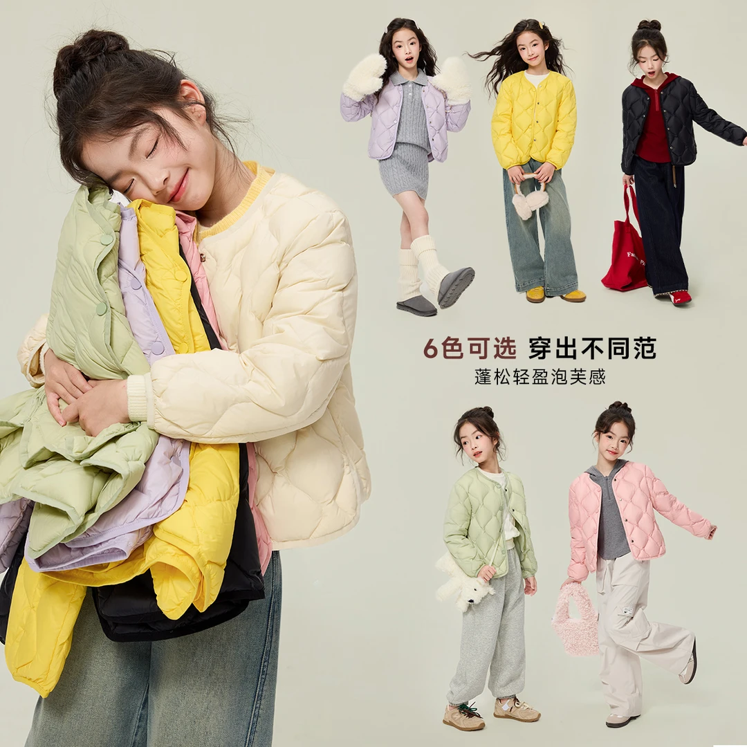 媛媛公主2025冬季新品女童短款加厚三防白鸭绒羽绒服15415Y079