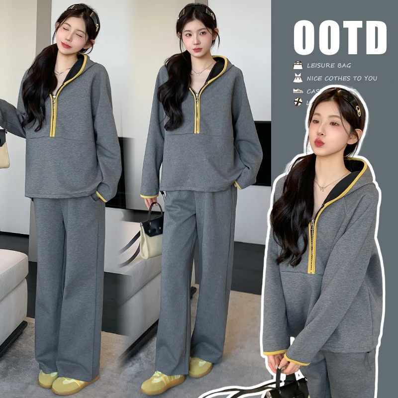 孕妇装2025秋冬新款时尚赫本风连帽撞色复合运动卫衣阔腿裤两件套