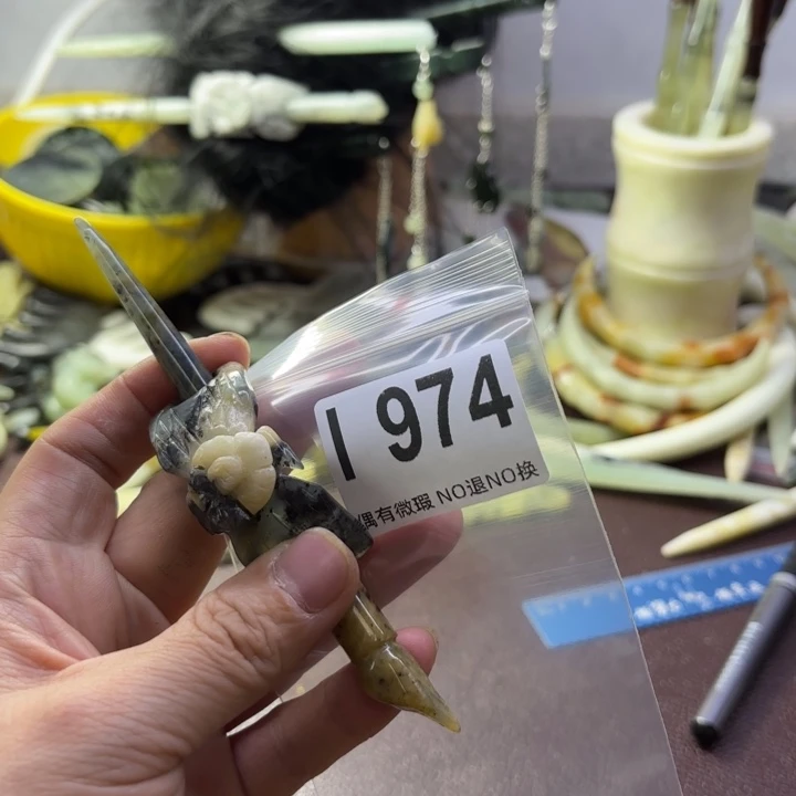 蛇纹石玉发饰合金点****6