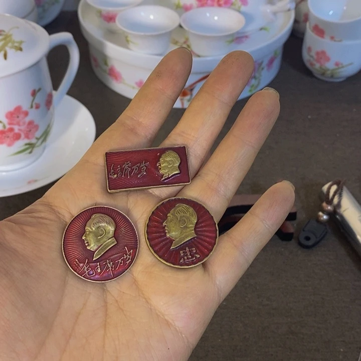 瓷片景德镇陶瓷学院