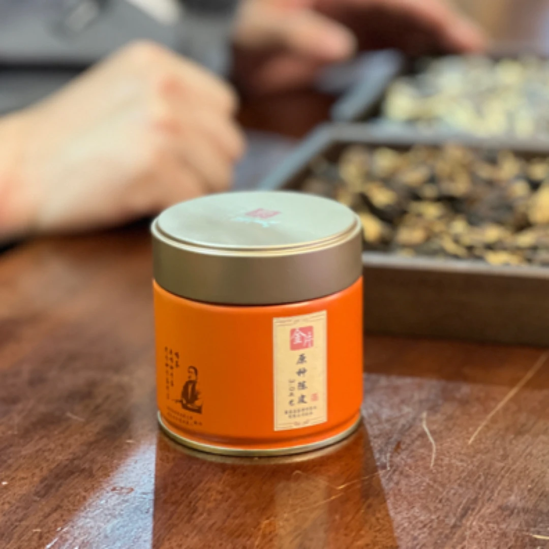 茶博府茶业古树高山系列之【金片】原种陈皮国非遗传承人亲制匠心作