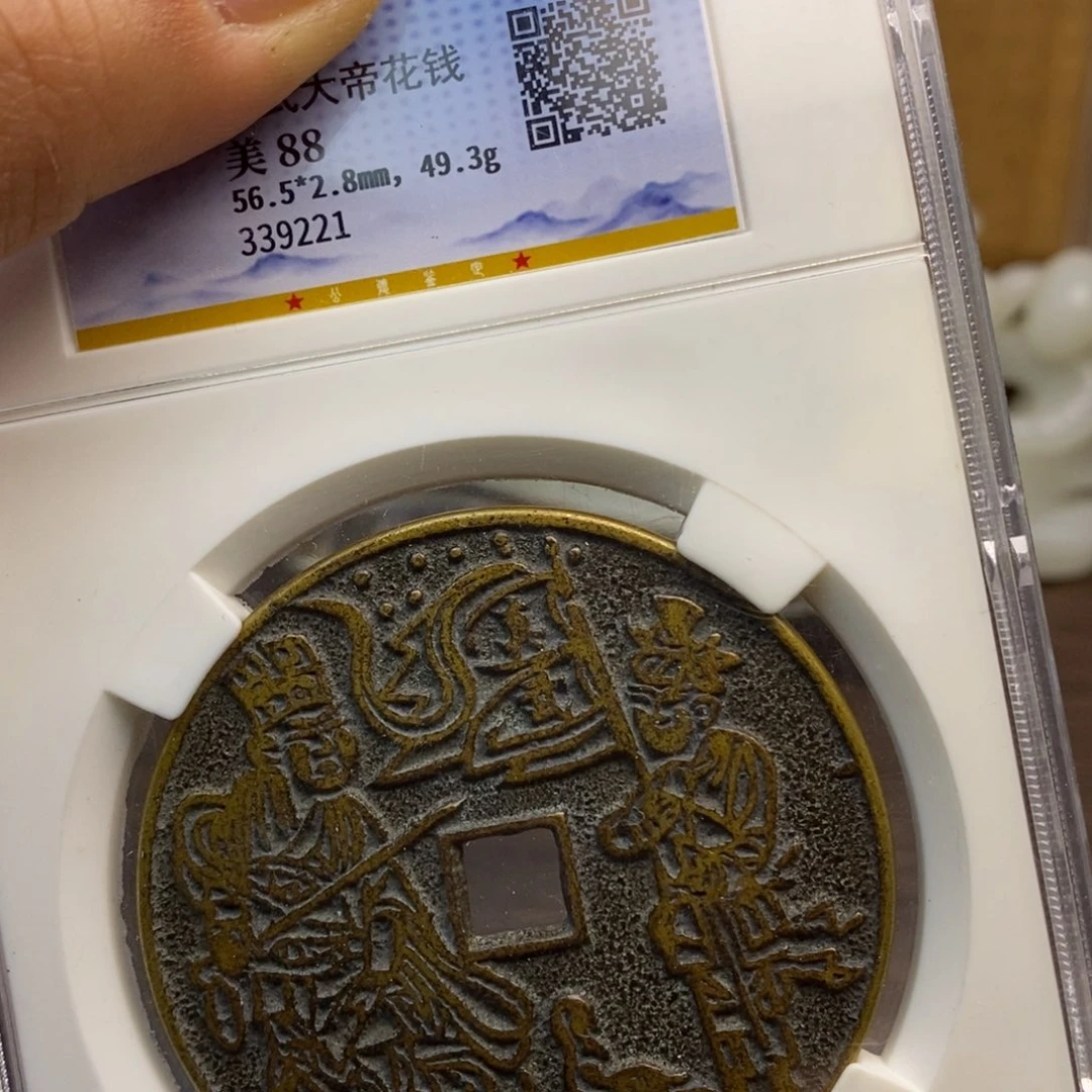 复古工艺饰品系列