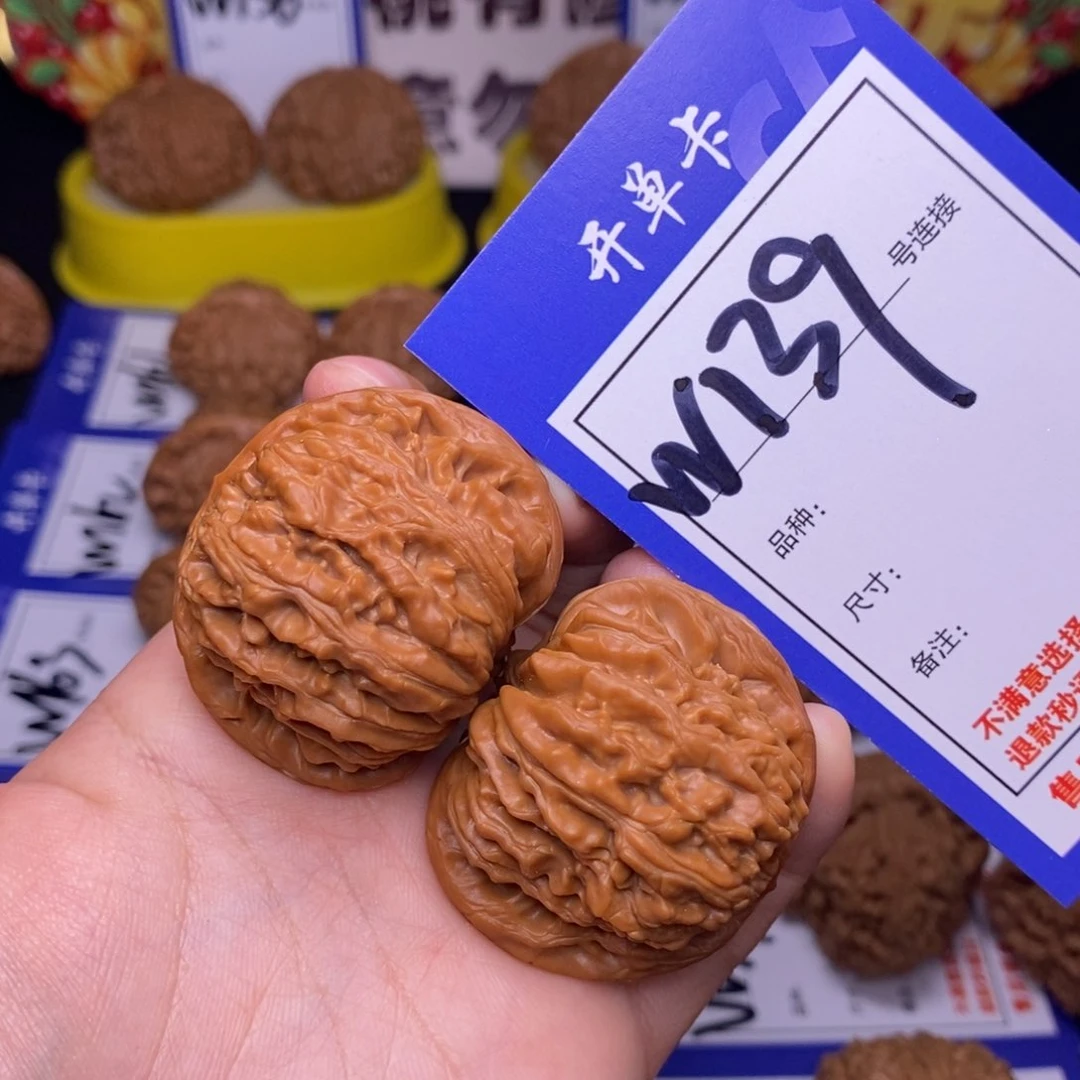 W139链接 四座楼40尺 000