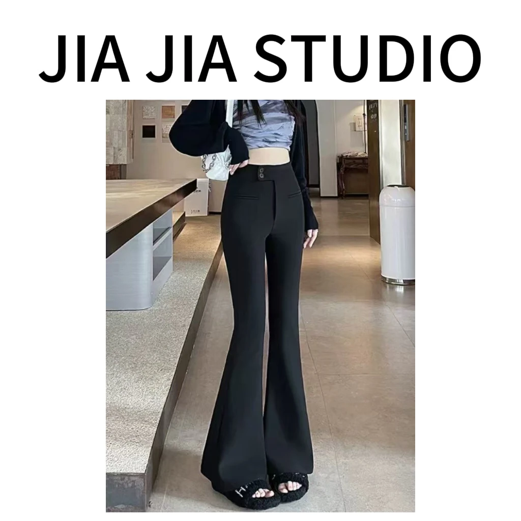 嘉嘉推荐#1666【夏款】百搭系扣女神微喇裤