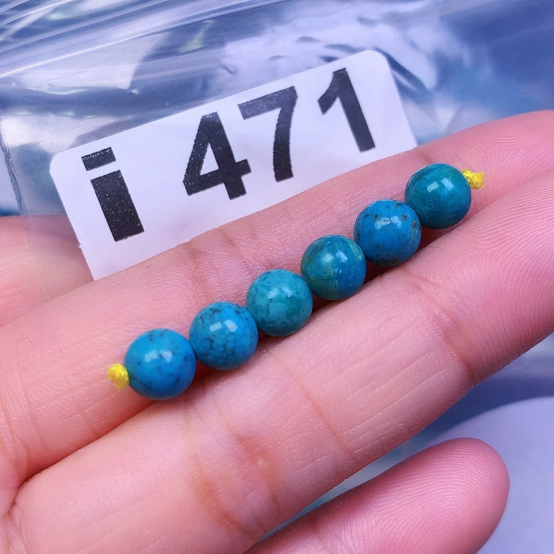 空竹粉丝专享十堰特色手工散珠