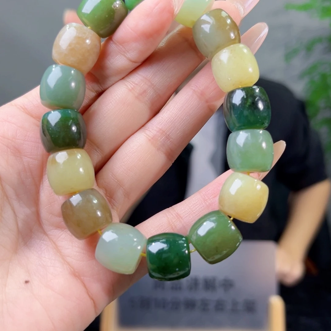 和田玉未镶嵌手链纯天然和田玉多宝手串卡14