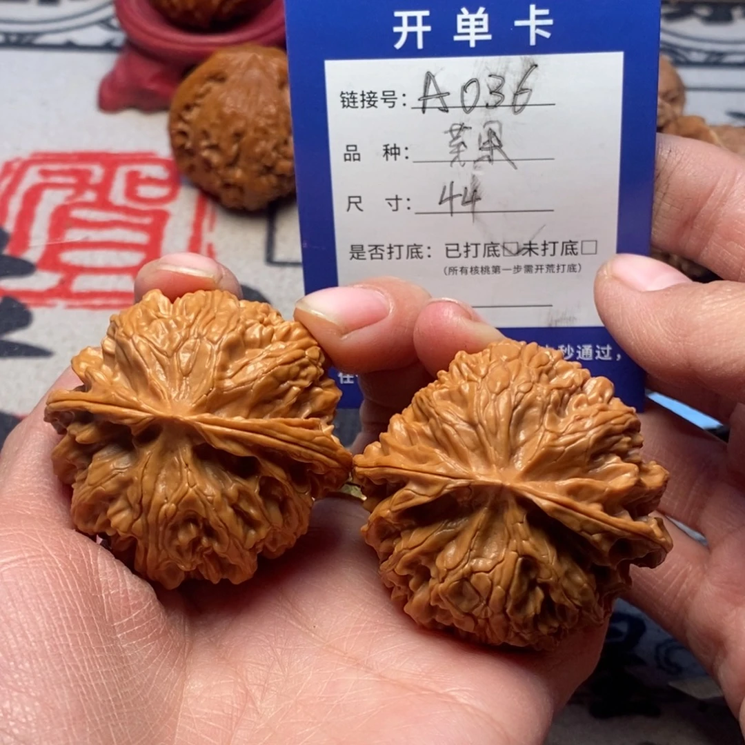 文玩核桃吊坠文玩核桃