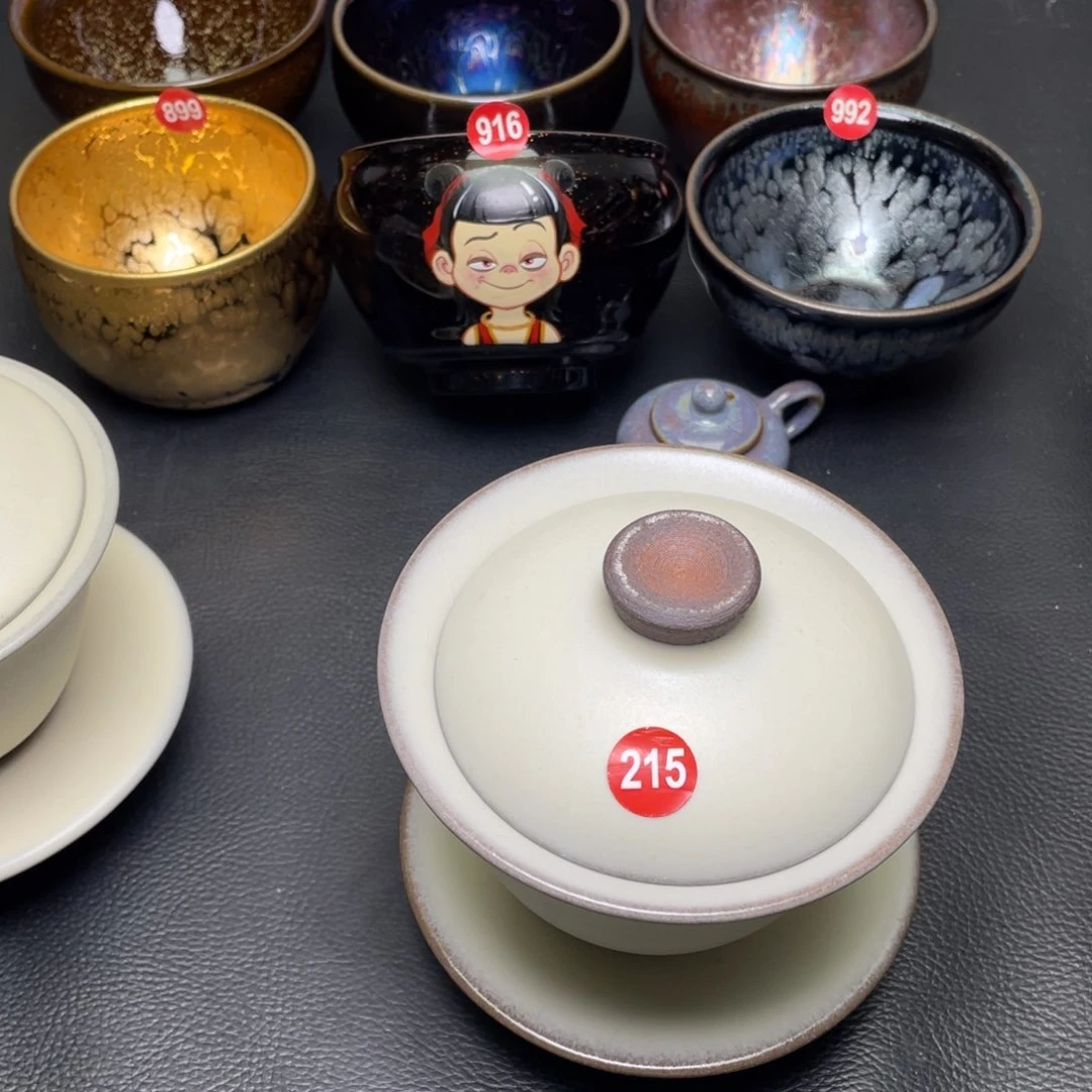 茶盏子**子215 建窑建盏茶盏