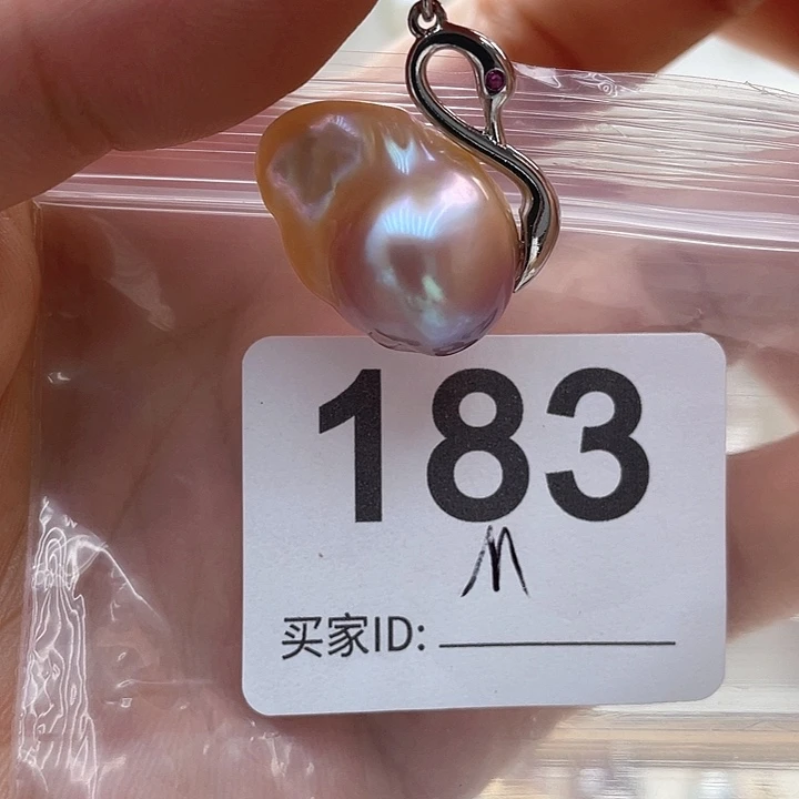 未镶嵌天然珍珠。  漏 漏 漏淡水珍珠