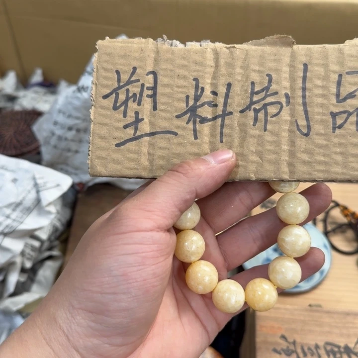 茶文化，工艺古美术