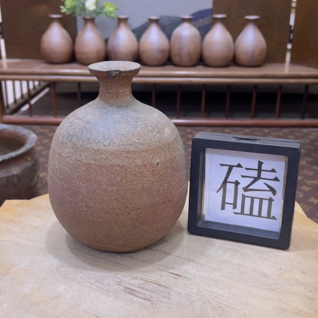 944备前烧备前烧备前烧
