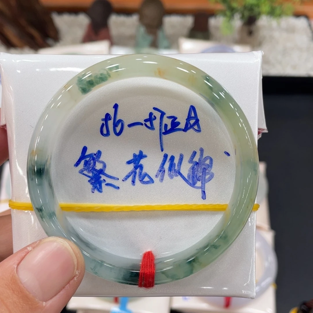 未镶嵌手镯翡翠翡翠
