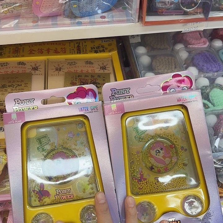 五个装小马游戏水机