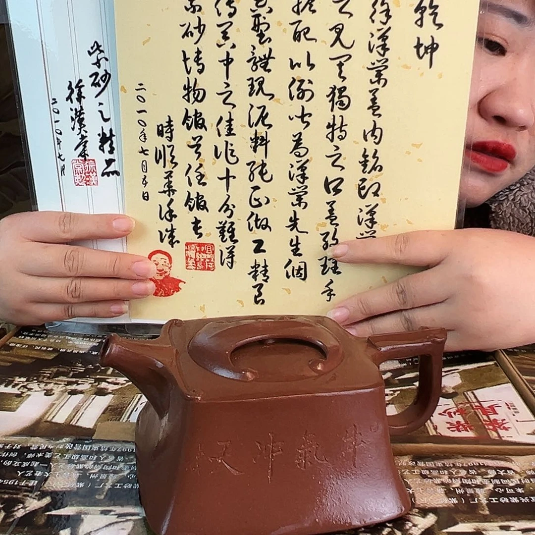 茶壶紫砂紫砂壶手工