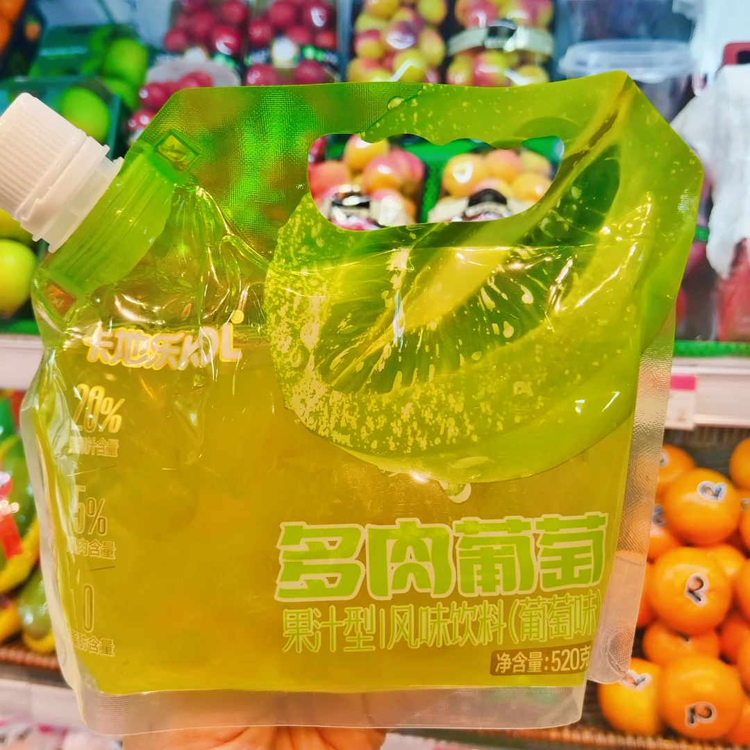 卡地乐 多肉葡萄520g/袋广东省