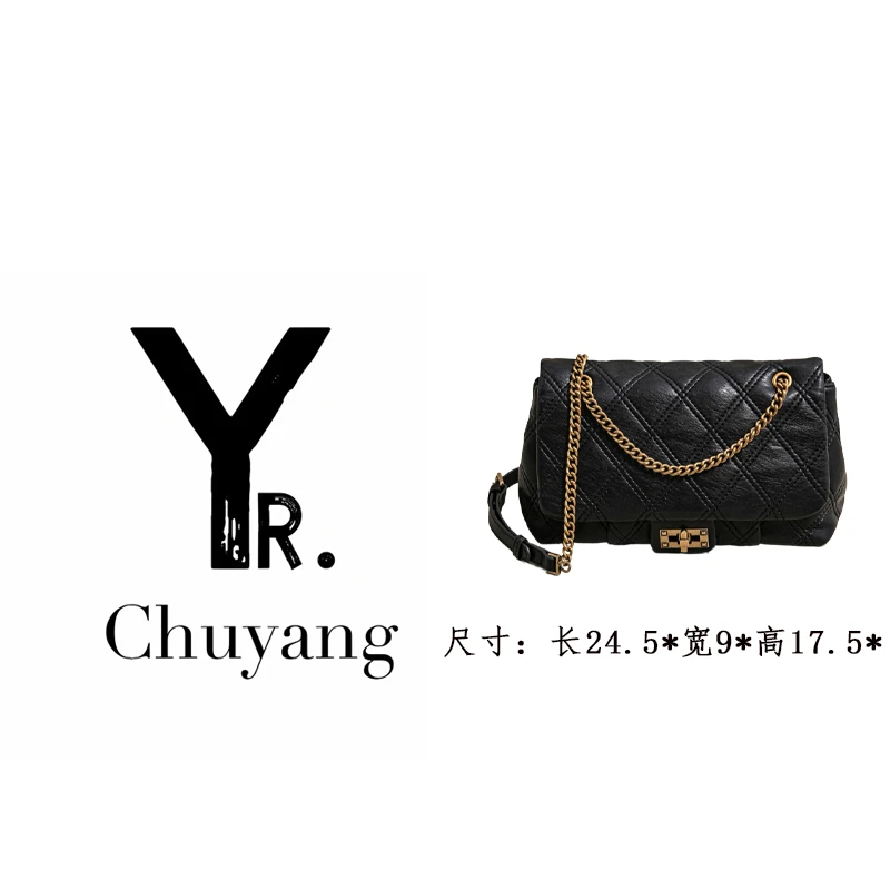 【初阳甄选】SK-83087-黑色水洗轻奢风黑色单肩款斜挎包女士链条包