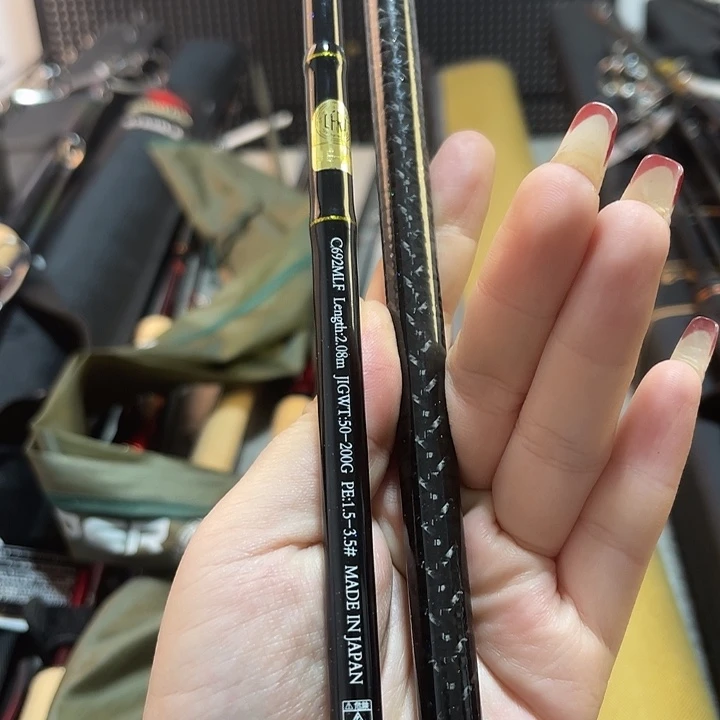 2.1m碳素阿尔法灰影2.08ml