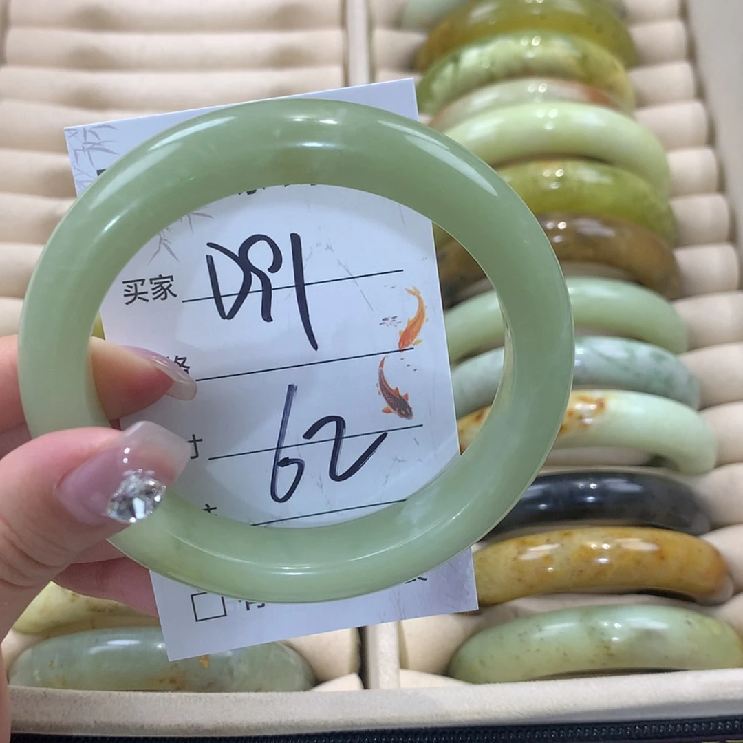 【闪购商品】未镶嵌蛇纹石玉手镯