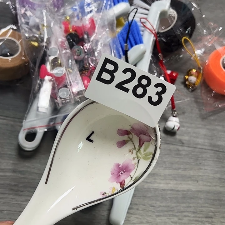 紫砂…………～～～～～～～发