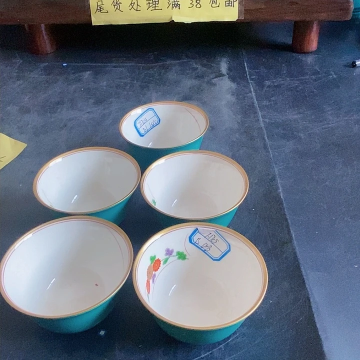 全场只加打包费，好东西