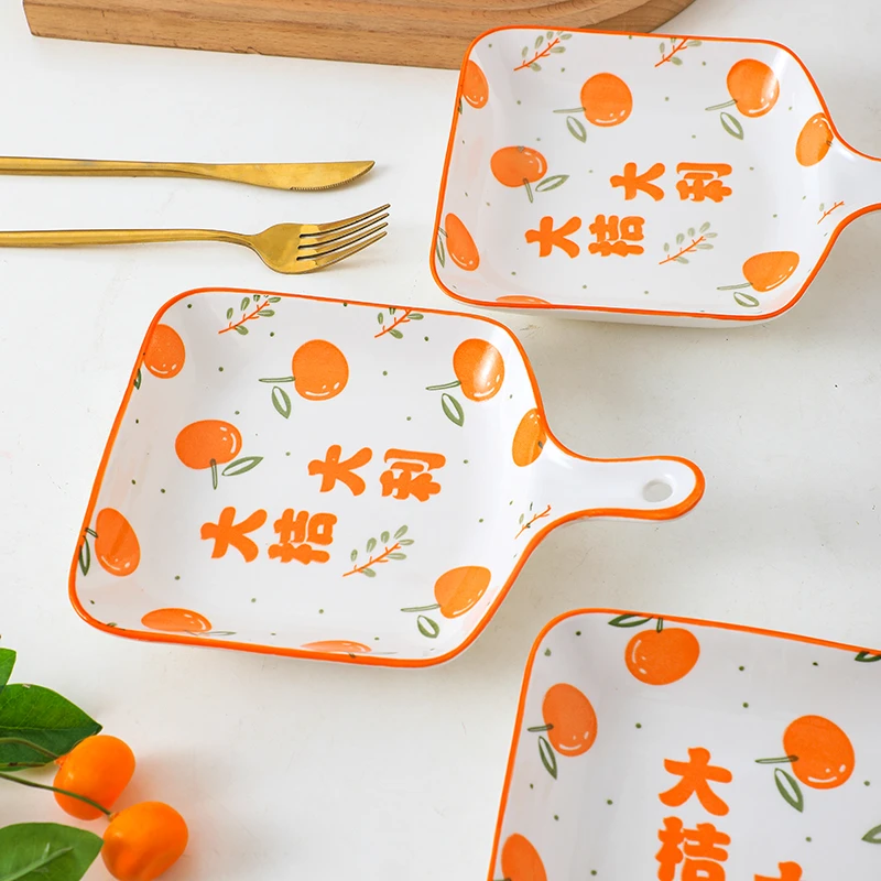 （1只装）9英寸大桔大利烤盘陶瓷可爱清新创意釉下彩日常简约家用盘