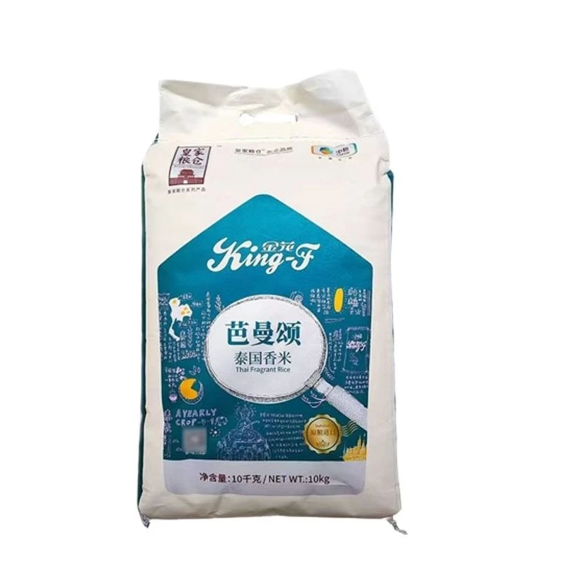 【中粮】中粮金花芭曼颂泰国香米10kg