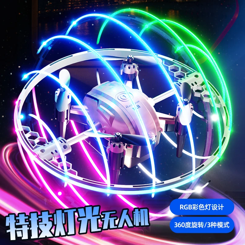 2025新款LED特技翻滚无人机炫酷彩灯可智能遥控飞机户外玩具