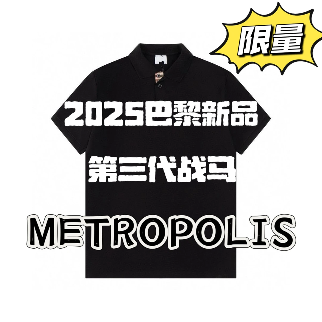 AURORAS-2025夏季新品第三代刺绣战马男士商务休闲POLO衫男