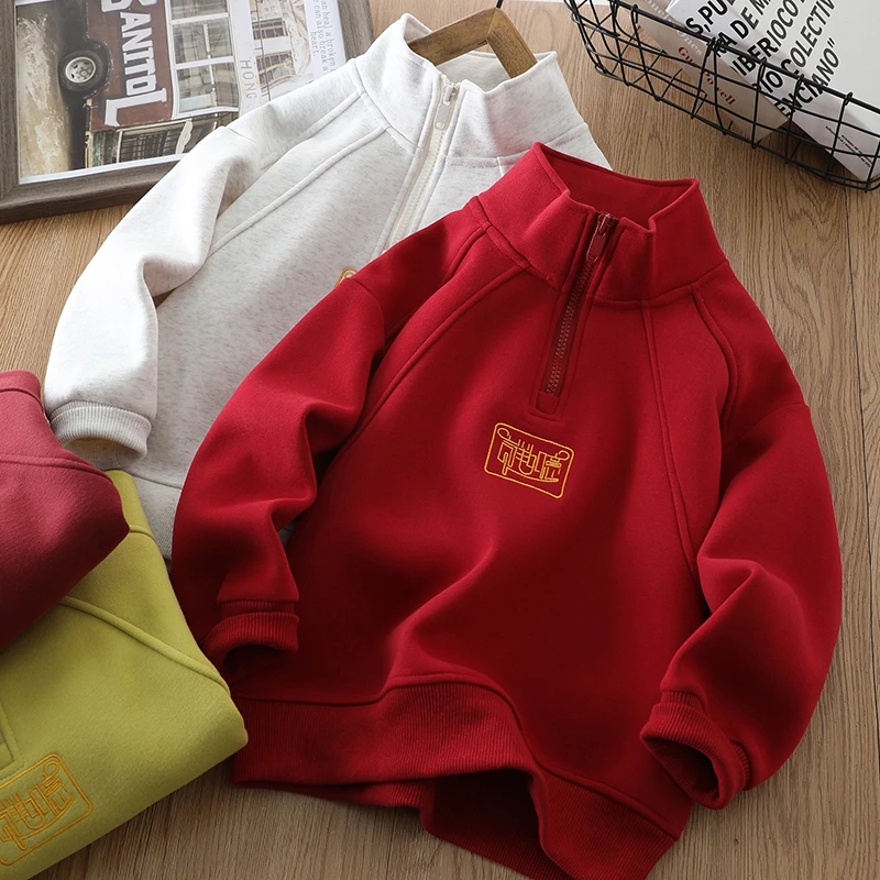 男童春装卫衣儿童半拉链立领上衣春秋款中大童时髦炸街衣服2025新
