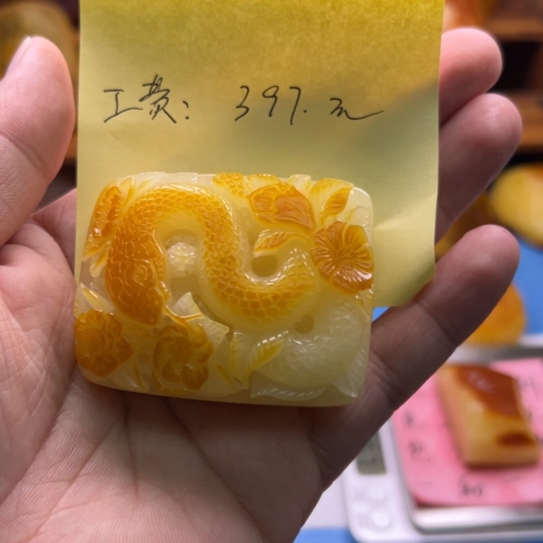 志***️定制琥珀未镶嵌琥珀蜜蜡