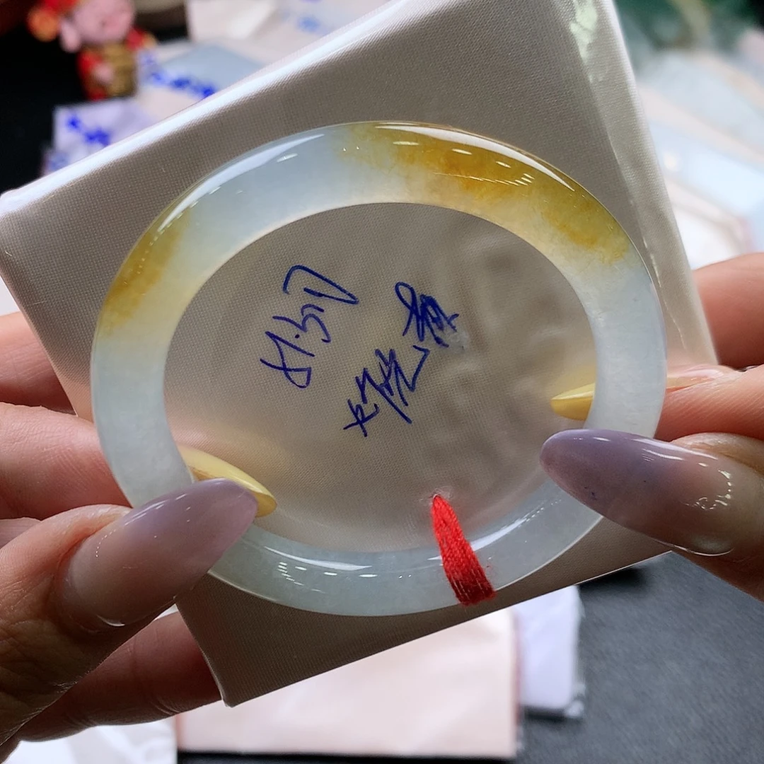 翡翠未镶嵌手镯51.3圆