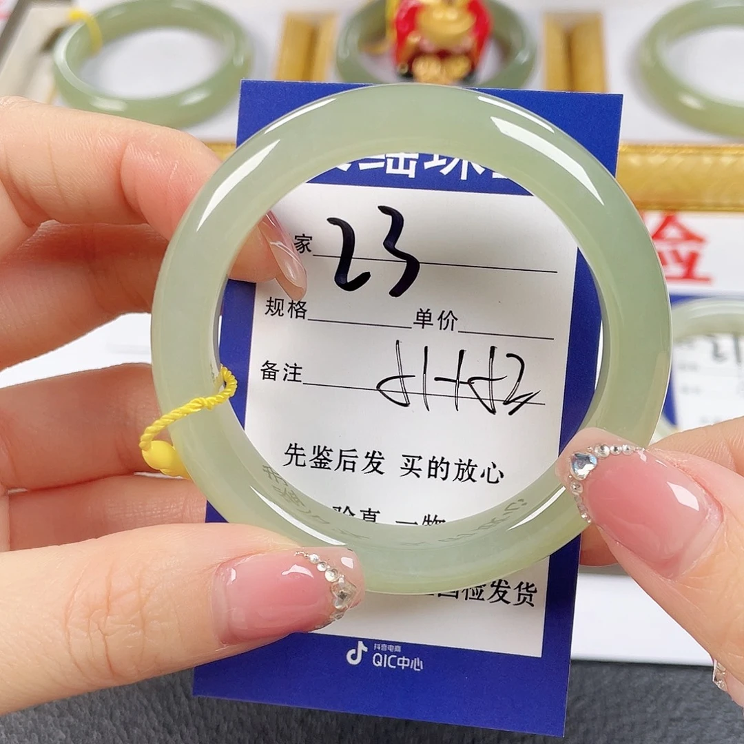 请***心和田玉未镶嵌手镯