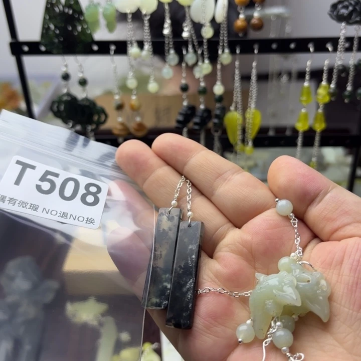 蛇纹石玉耳钉合金雪*