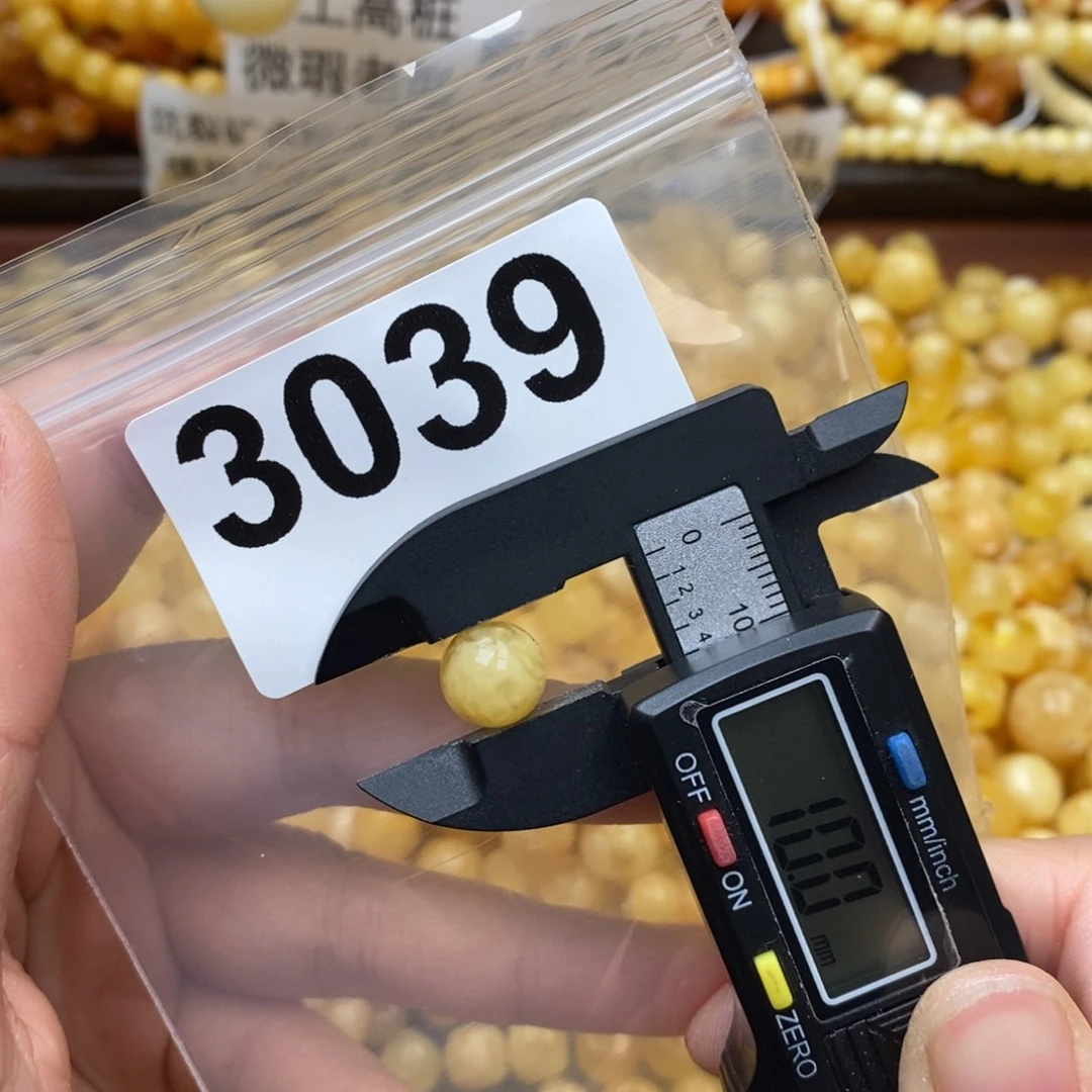 蜜蜡珠宝奇石未镶嵌