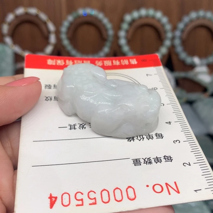 颈饰未镶嵌翡翠微瑕